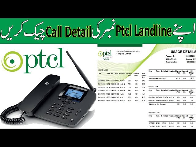 PTCL Number Search