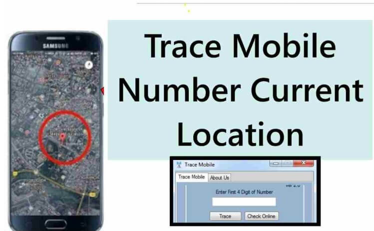 trace a mobile number